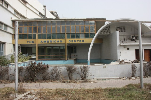 ArifBelgaumi empty reflecting pool w Amer Center